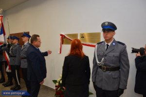 uroczystość nadania auli wykładowej Wyższej Szkoły Policji w Szczytnie imienia Władysława Stasiaka