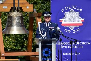 Uroczystości Święta Policji w Rzeszowie