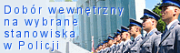 Dobór wewnętrzny