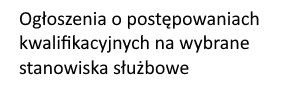Dobór wewnętrzny