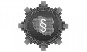 Biuro do Walki z Cyberprzestępczością KGP - logo