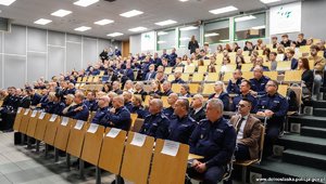 I Konferencja Naukowo-Dydaktyczna - Interwencje fizyczne wobec osób z zaburzeniem psychicznym lub niestandardowym zachowaniem - współczesne wyzwania