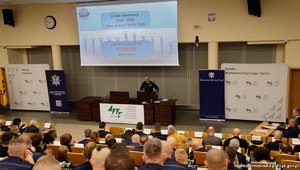 I Konferencja Naukowo-Dydaktyczna - Interwencje fizyczne wobec osób z zaburzeniem psychicznym lub niestandardowym zachowaniem - współczesne wyzwania