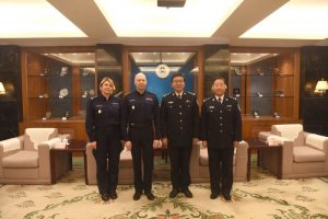 Międzynarodowe Forum Policji w Pekinie