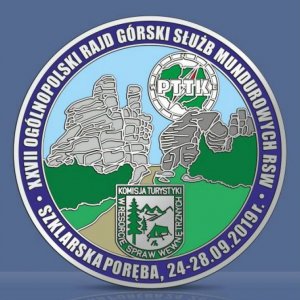 logo XXVII Ogólnopolskiego Rajdu Górskiego Służb Mundurowych resortu spraw wewnętrznych „Szklarska Poręba 2019”